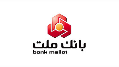  دلیل اقبال به سهام بانک ملت «وبملت» چیست؟